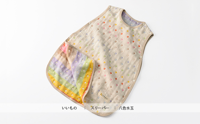 (複製)Yimono|六層紗呼吸被 - 東瀛八色水玉 (薄款/ M)