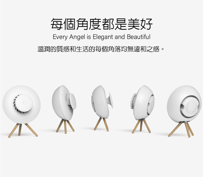 ifif|韓國靜音強效滅蚊燈
