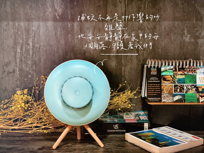 ifif|韓國靜音強效滅蚊燈