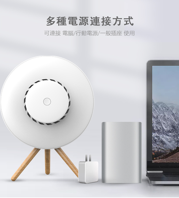 ifif|韓國靜音強效滅蚊燈