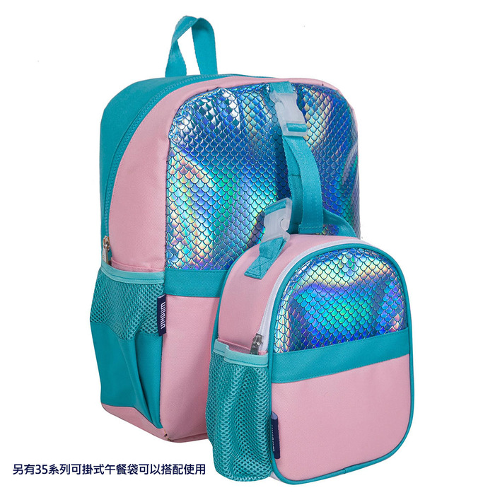 Wildkin|全能後背包 人魚愛麗兒
