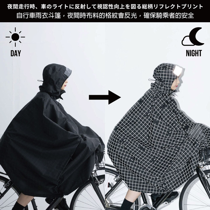 (複製)KiU|黑色 輕巧防水腿套 附收納袋(男女適用)