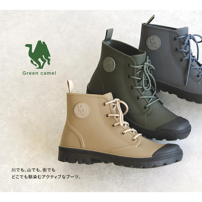 (複製)Green Camel|GC5630 軍綠色 森林靴 折疊式長筒雨鞋 附收納袋(男女適用)