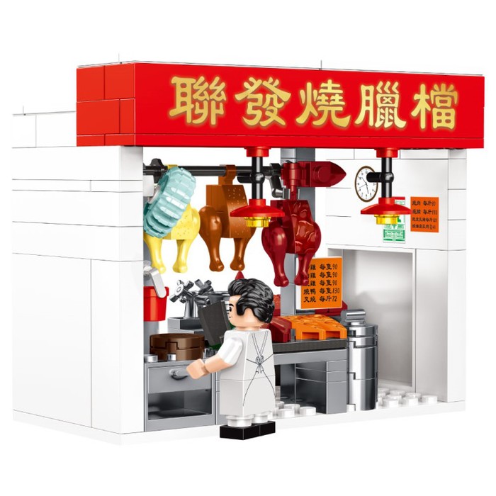 (複製)(複製)Royal Toys|小城故事拼裝積木:報紙檔 RT10 (156塊)