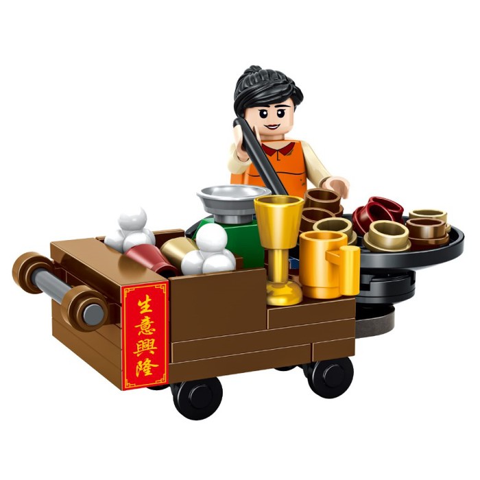 (複製)(複製)Royal Toys|小城故事拼裝積木:報紙檔 RT10 (156塊)