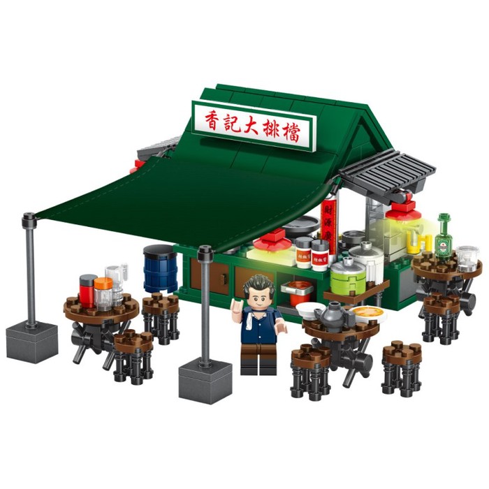 (複製)(複製)Royal Toys|小城故事拼裝積木:報紙檔 RT10 (156塊)