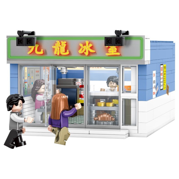 (複製)(複製)Royal Toys|小城故事拼裝積木:報紙檔 RT10 (156塊)
