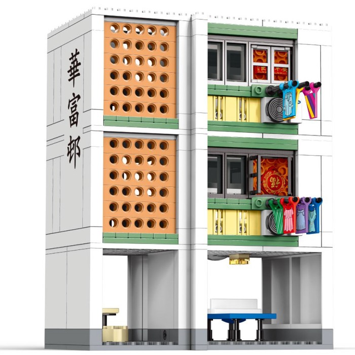 (複製)(複製)Royal Toys|小城故事拼裝積木:報紙檔 RT10 (156塊)