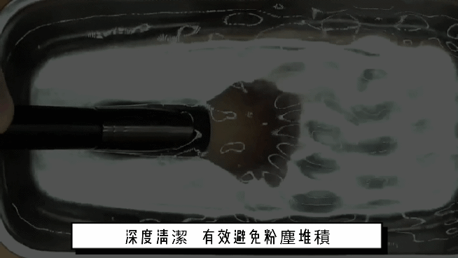 胖鯊魚鯊西米|Redbox idea聯名超聲波清洗機 (GZ-CS01)