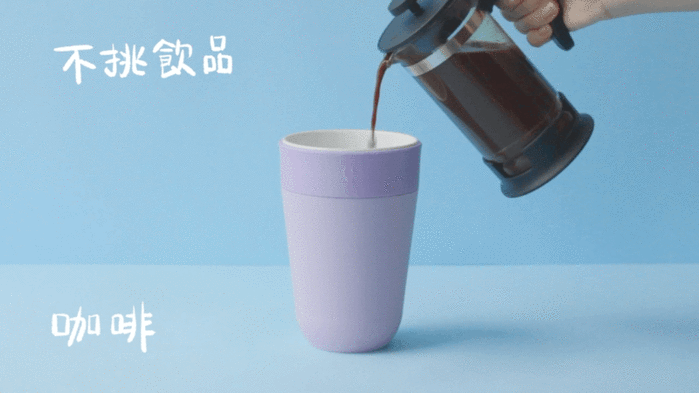 Swanz|芯動隨身杯450ml
