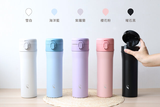 Swanz|芯動大滿足-共六色(680ml 芯動彈跳杯+彈跳杯配件)