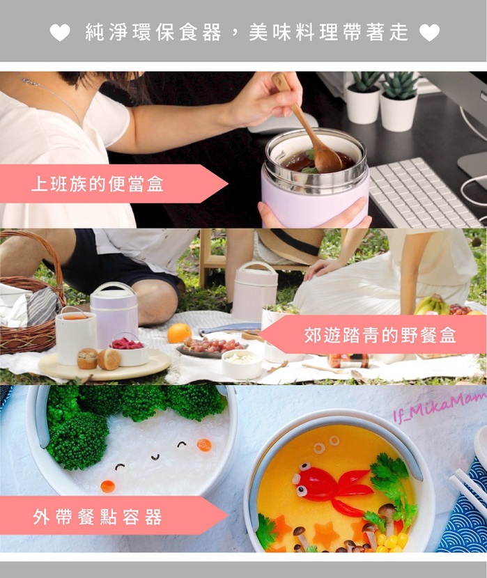 Swanz|芯動悶燒罐大滿足_雙入便當組