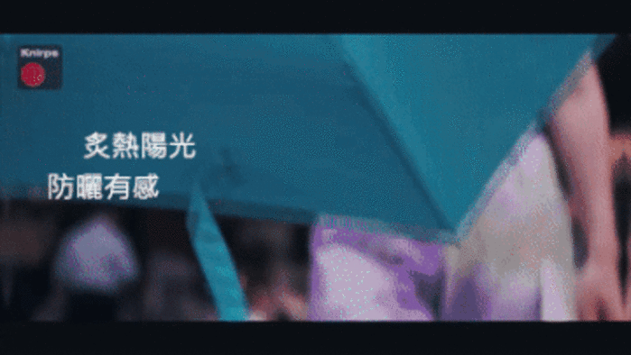 Knirps德國紅點傘|Knirps. Ultra隨身傘(6色任選)