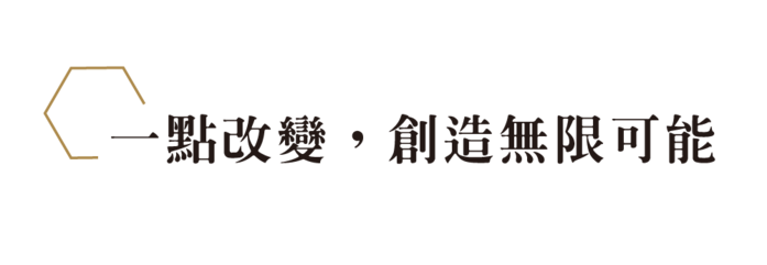 MECOVER Pro|史上最強悍極限傘(跨級頂規材質,嘖嘖百萬募資)