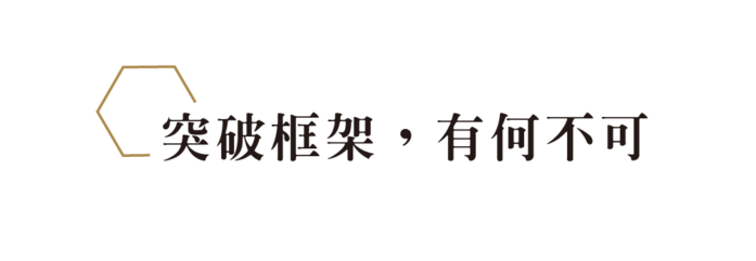 MECOVER Pro|史上最強悍極限傘(跨級頂規材質,嘖嘖百萬募資)