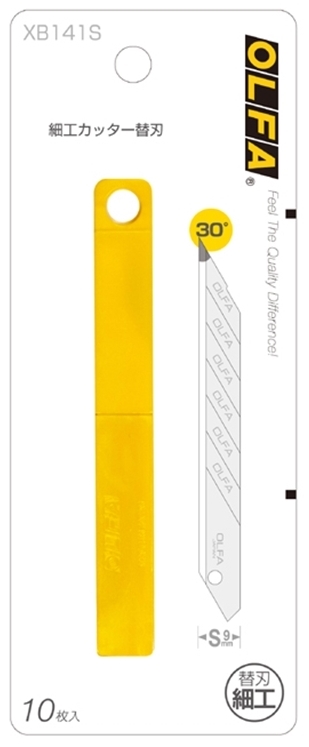 日本OLFA｜30度細工美工刀片美工刀替刃適141BS 215BS A-1 A2 A-3 A-5 Ltd-05 NA-1 PA-2 XA-1( 10枚入;XB141或XB141S )