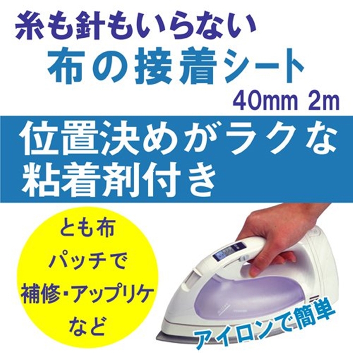 (複製)LEONIS|拉鍊滑順水蠟筆ZIPPER WAX (12ml;99665 )