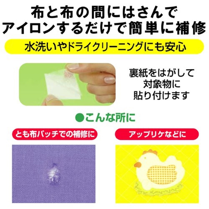 (複製)LEONIS|拉鍊滑順水蠟筆ZIPPER WAX (12ml;99665 )