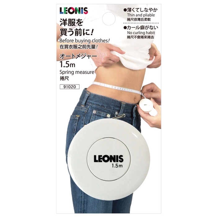 (複製)日本LEONIS|拼布筆裁縫記號筆記消失筆水消筆91620(2支入)
