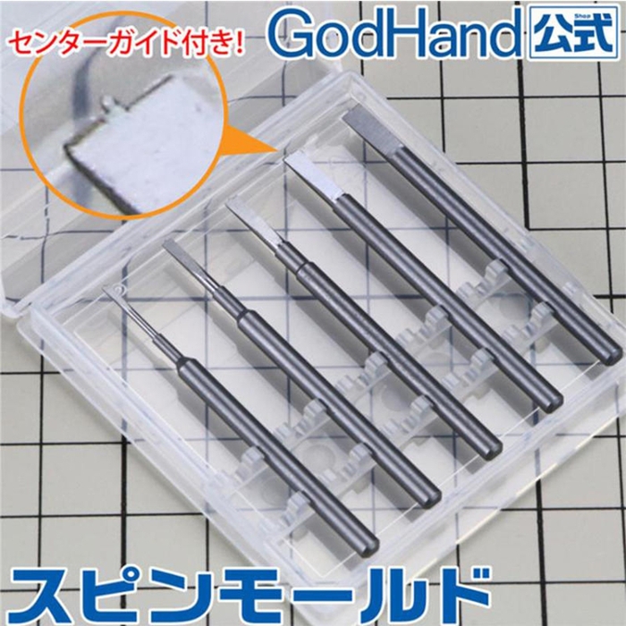 日本神之手GodHand|特殊刃物鋼高精度雕刻刀5入組 ( GH-CSB-1-3 )