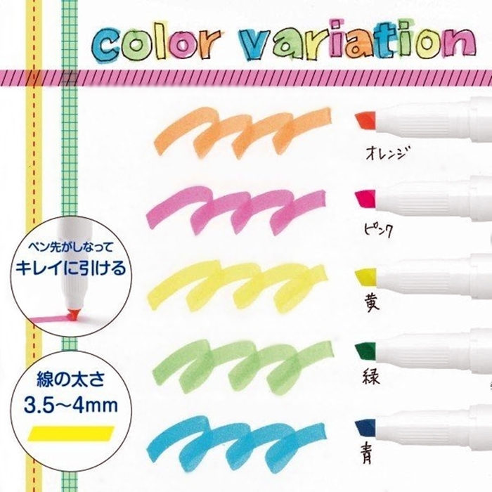 日本ZEBRA|JUSTFIT MojiniLine 5色螢光筆組 ( 5入;水性;線寬3.5-4mm; WKS22-5C )