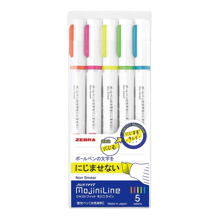 日本ZEBRA|JUSTFIT MojiniLine 5色螢光筆組 ( 5入;水性;線寬3.5-4mm; WKS22-5C )