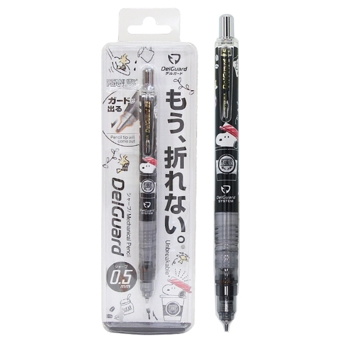 (複製)日本ZEBRA|不斷芯0.3自動鉛筆DelGuard防斷芯鉛筆(日本平行輸入 ; MAS86系列)