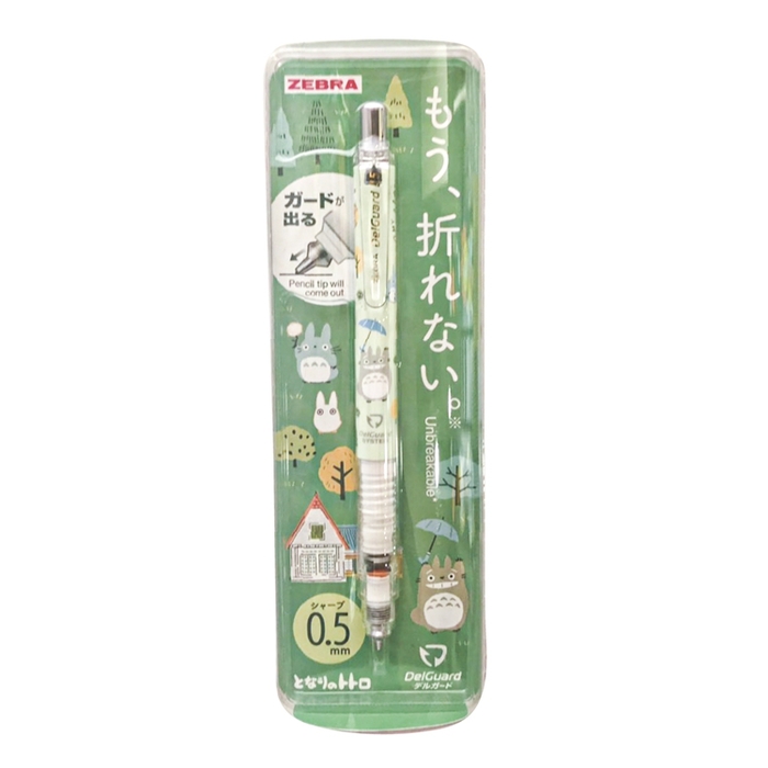 (複製)日本ZEBRA|JUSTFIT MojiniLine 5色螢光筆組 ( 5入;水性;線寬3.5-4mm; WKS22-5C )