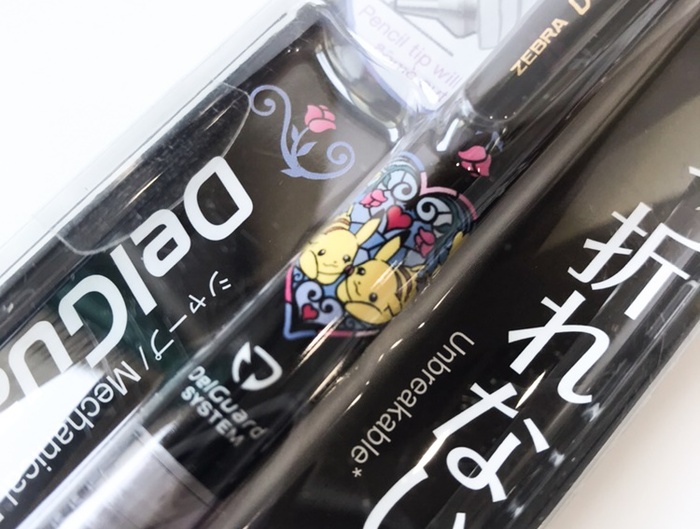 (複製)日本ZEBRA|不斷芯DelGuard自動鉛筆0.5mm鉛筆龍貓 ( P-MA85-TTR-19S-G )