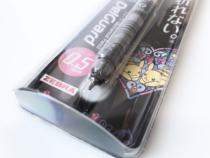 (複製)日本ZEBRA|不斷芯DelGuard自動鉛筆0.5mm鉛筆龍貓 ( P-MA85-TTR-19S-G )
