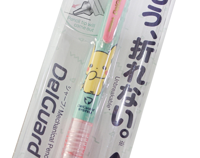 日本ZEBRA|不斷芯DelGuard自動鉛筆0.5mm皮卡丘 ( 416 7280 05-800 )