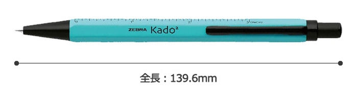 (複製)日本ZEBRA|水性SARASA五合一select機能筆多功能0.5mm原子筆 (S5A15系列)