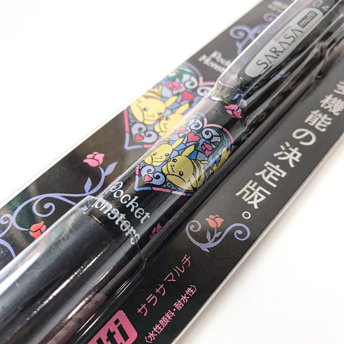 日本SHOWA NOTE|ZEBRA皮卡丘SARASA multi多功能4+1機能筆 ( 584-7280-02-1000 )