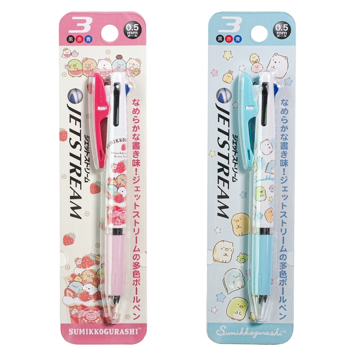 (複製)日本San-X|角落生物ZEBRA不斷芯DelGuard自動鉛筆0.5mm鉛筆 ( PN40系列 )