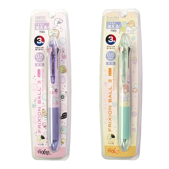 (複製)日本San-X|角落生物ZEBRA不斷芯DelGuard自動鉛筆0.5mm鉛筆 ( PN40系列 )
