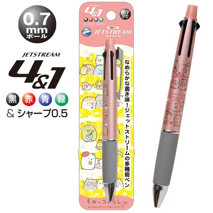 日本San-X|角落生物UNI JETSTREAM溜溜筆 4+1機能筆 ( PP42系列 )