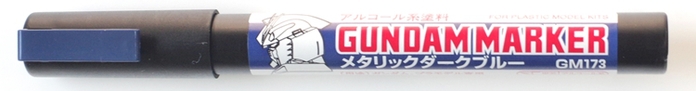 (複製)日本MR.HOBBY|鋼普拉筆鋼彈筆進階6色彩色筆( GMS-108 )