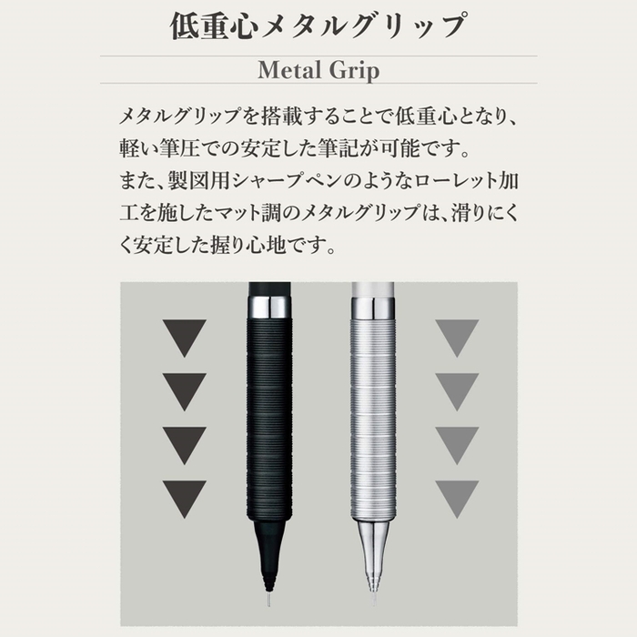 日本Pentel|orenz煌金屬軸不斷芯自動鉛筆0.3mm鉛筆 (XPP1003G系列)