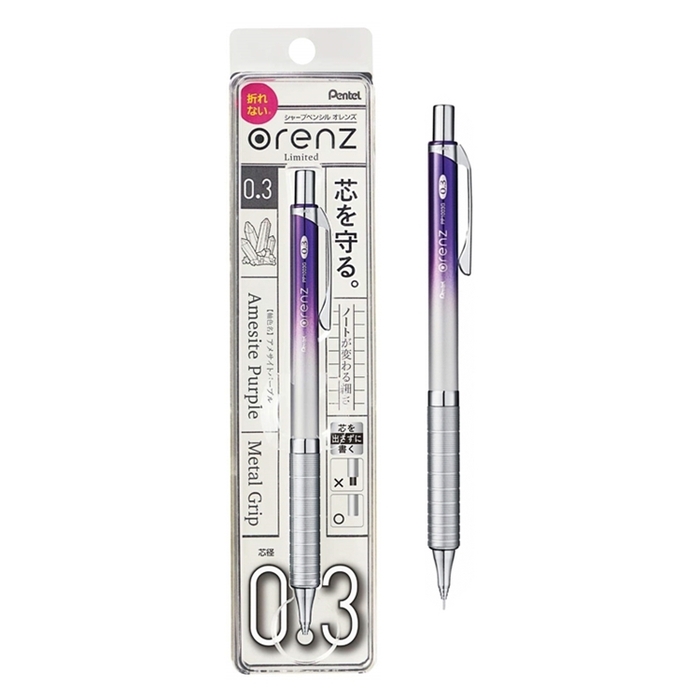 日本Pentel|orenz煌金屬軸不斷芯自動鉛筆0.3mm鉛筆 (XPP1003G系列)