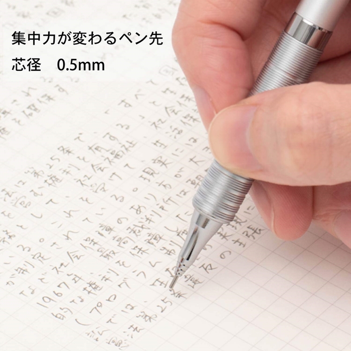 日本Pentel｜orenz不斷芯鉛筆自動0.5mm鉛筆 (XPP1005G系列)