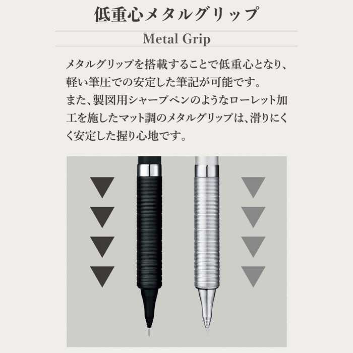 日本Pentel｜orenz不斷芯鉛筆自動0.5mm鉛筆 (XPP1005G系列)