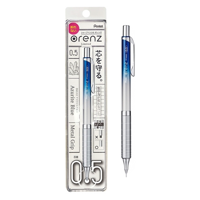 日本Pentel｜orenz不斷芯鉛筆自動0.5mm鉛筆 (XPP1005G系列)