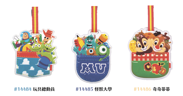 日本Entrex|迪士尼行李標籤卡Luggage Tagpocket行李識別卡 ( #1448系列 )