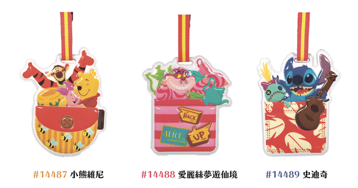日本Entrex|迪士尼行李標籤卡Luggage Tagpocket行李識別卡 ( #1448系列 )