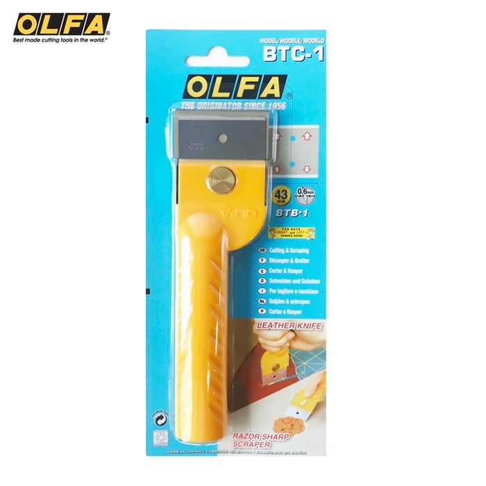 (複製)日本OLFA|易握X系列大型美工刀 (抗丙酮;18mm塗氟LBF黑刃片自動鎖定;品番227B;L5-AL/LFB/BP)
