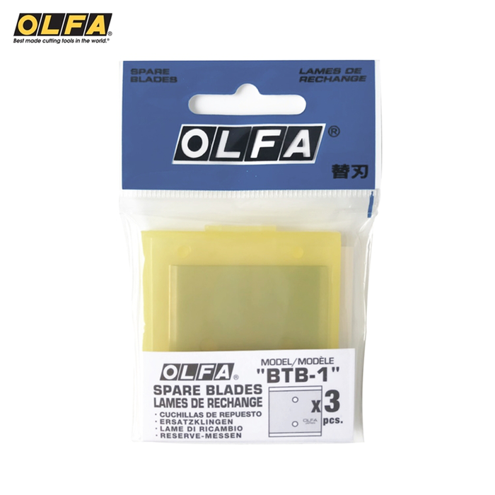 日本OLFA|高碳鋼皮革刀替刃刀片 (3片入,日本型號XB56;BTB-1)