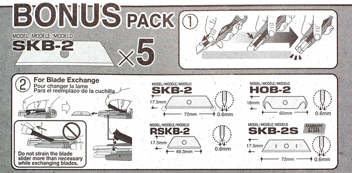 日本OLFA|安全工作刀安全美工刀 (SK-4/SKB2/5/BP)