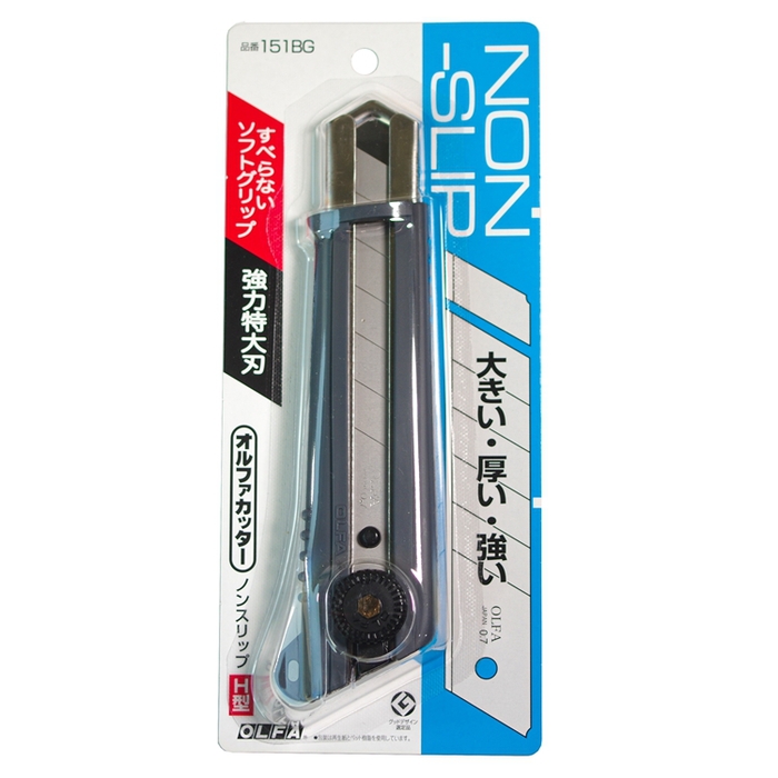 日本OLFA|抗滑強力特大型美工刀 (手輪鎖25mm刀片;適合板重型作業;151BG)