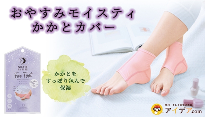 (複製)日本OLFA|拼布刀用圓形刀片 (耐久型鎢鋼刀片;45mm圓型替刃;1入;RB45H-1)