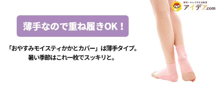 (複製)日本OLFA|拼布刀用圓形刀片 (耐久型鎢鋼刀片;45mm圓型替刃;1入;RB45H-1)